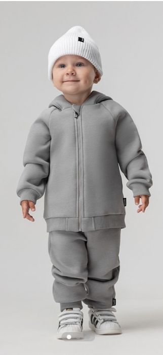 Детский костюм Bodo