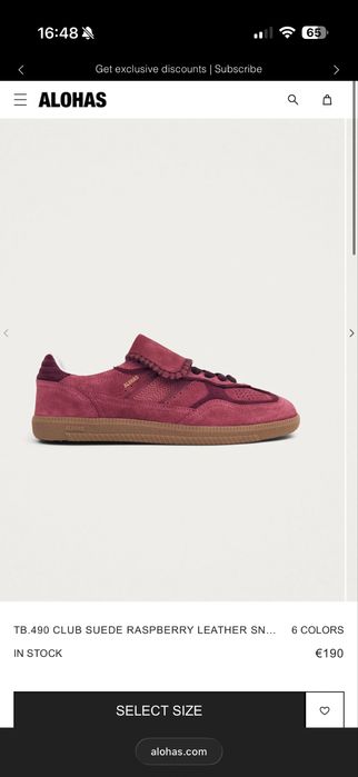 Alohas TB.490 Suede дамски маратонки