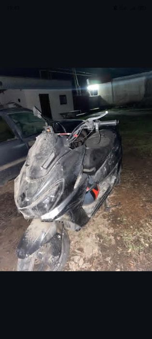 Макси обмен бар 150 куп