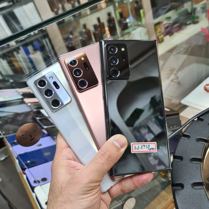 Samsung Note20Ultra 256GB