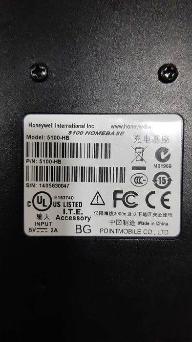 Подставка для ТСД (без ТСД Scanpal 5100).