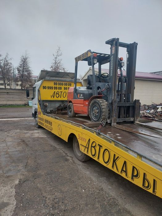 Услуги Кара эвокуатор