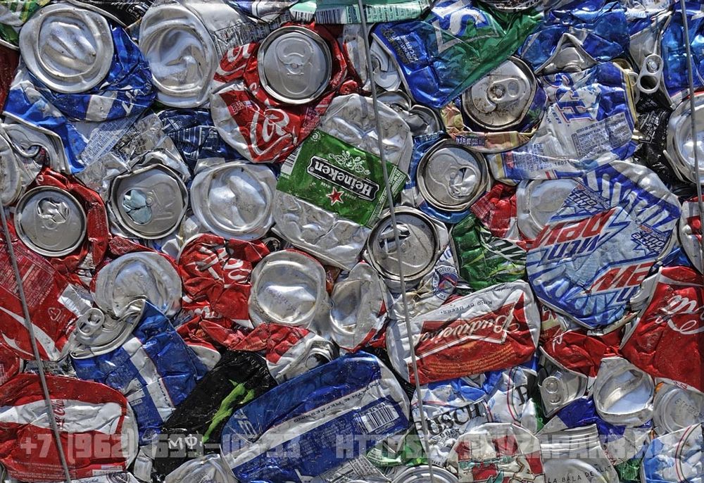 Принимаем алюминиевые банки, самовывоз есть