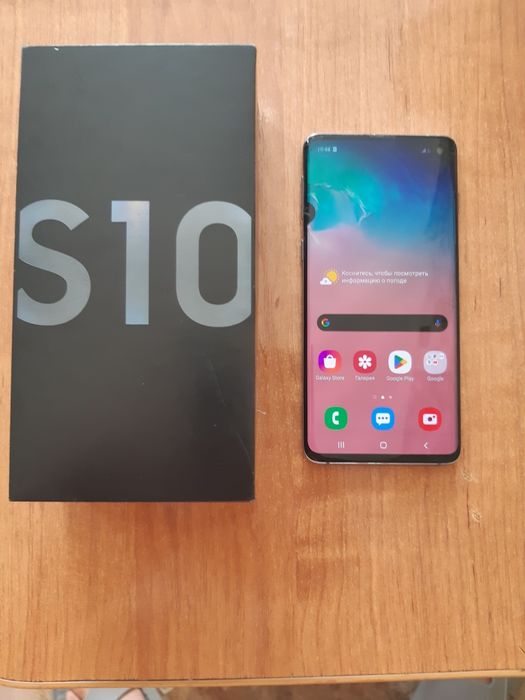 Samsung Galaxy S10