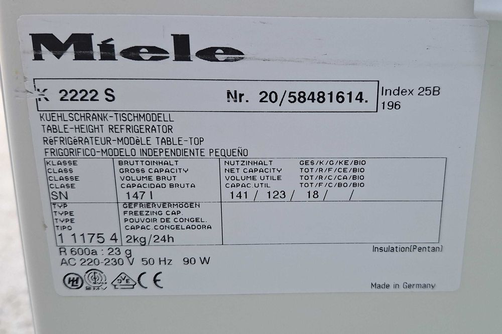 Хладилник с камера Miele