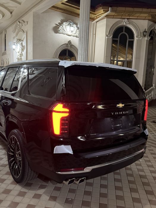 Chevrolet Tahoe