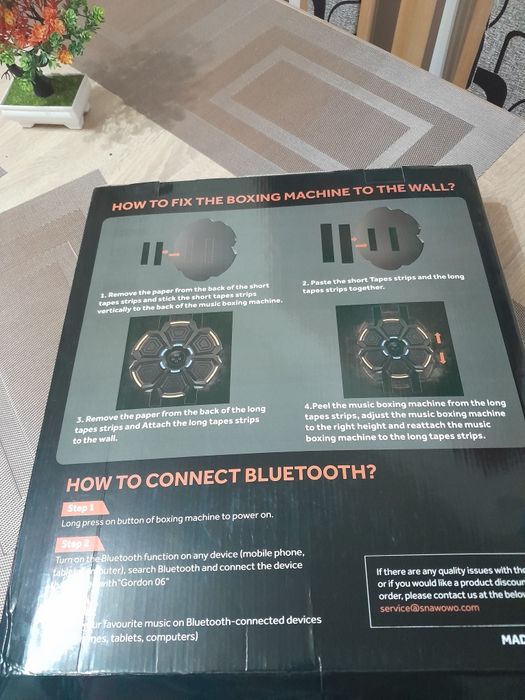 Muzic Boxing Machine