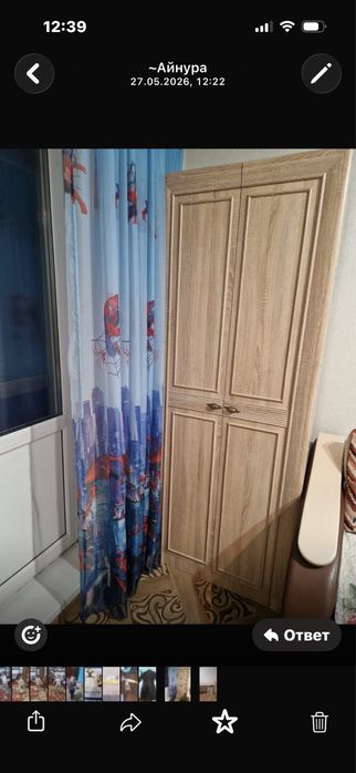 Продам гарнитур в отличном состоянии