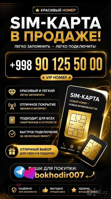 Tel nomer sotiladi