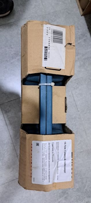 Ударный гайкаверт MAKITA  mod.TW0200