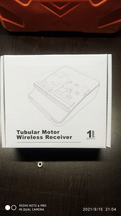 Продам автоматика для ворот