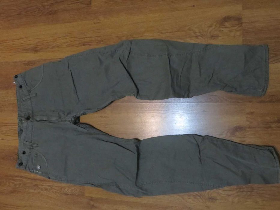 Мъжки дънки G-Star