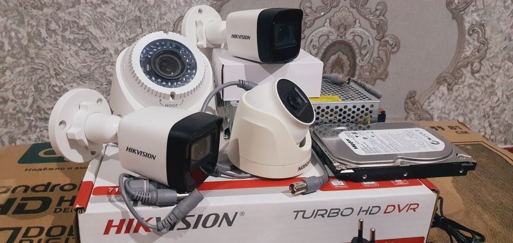 Hikvision kamera 4 kanalni + 4 kamera