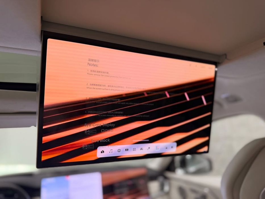 ZEEKR 8x Ultra Plus