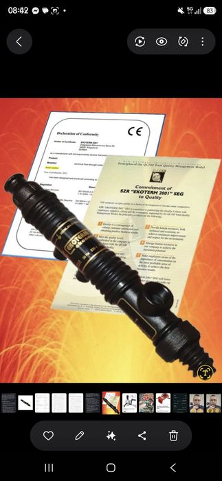 Incalzitor/cazan electric ionic/electrod,centrale