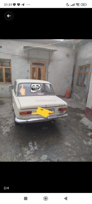 Ваз21011метан газ нормально состояние