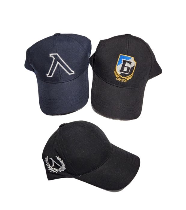 Шапка Левски София 1бр 17лв 2 бр за 29.99лв Детски екип и чорапи