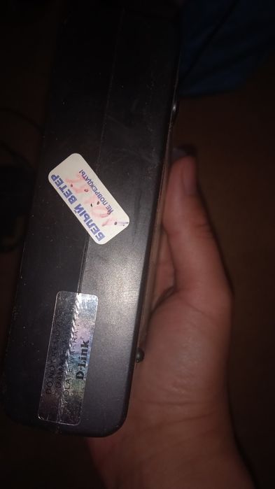 Маршрутизатор D-Link DSL-2500U