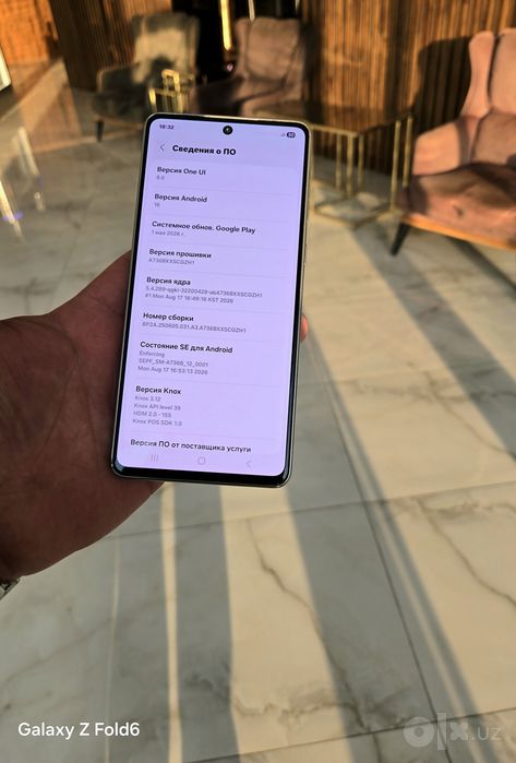 Galaxy A73 5G Snap 778G