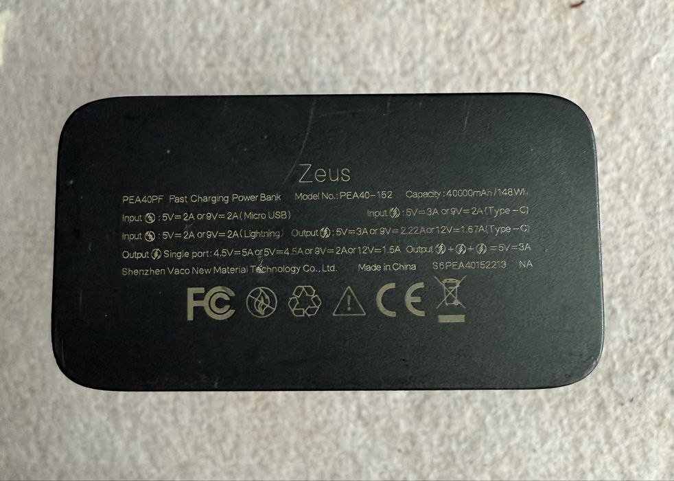 Powerbank / baterie externa Romoss 40.000mAh 148Wh 22.5W afisaj