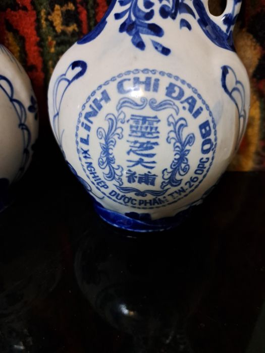 Кувшины для настойки