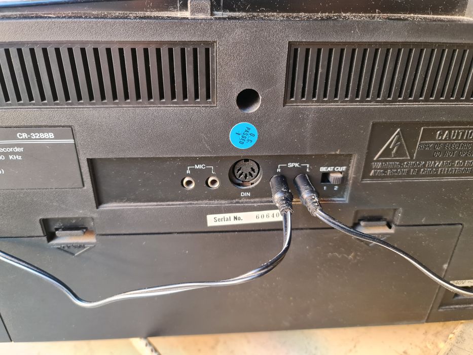 Ретро голям касетофон General technic