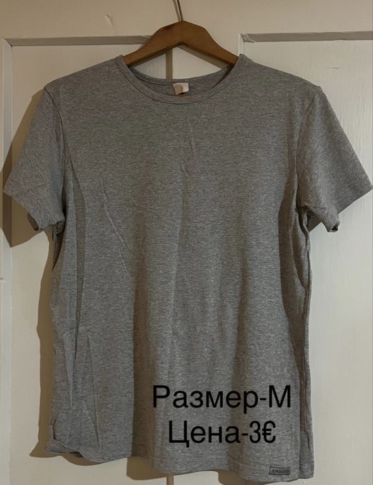 Различни тениски