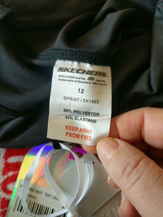 Skechers Sport клин с висока талия