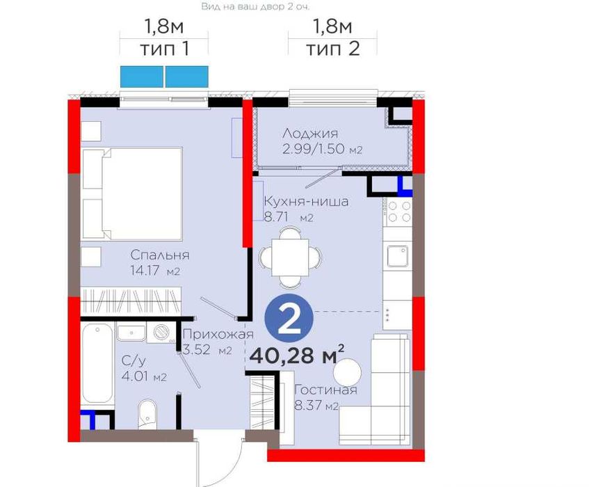 SADO hamyonbop reja 2 xonali 30% bosh to'lov 5 million [DM]