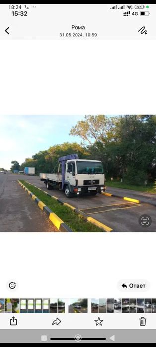 Услуги манипулятора, аренда кран манипулятор