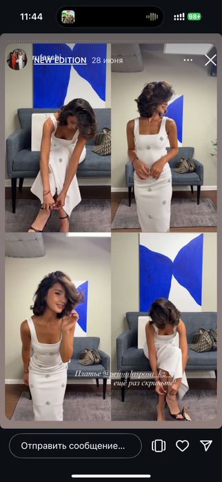 Продам  вечернее платье или на выпускной