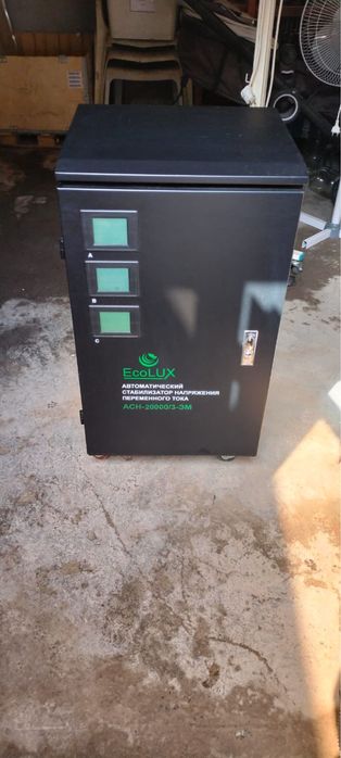 Стабилизатор 380