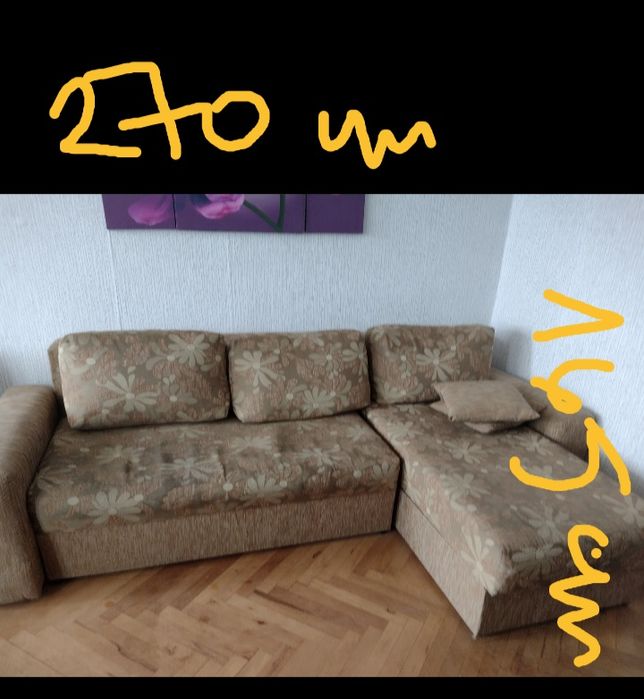 Ъглов диван с лежанка