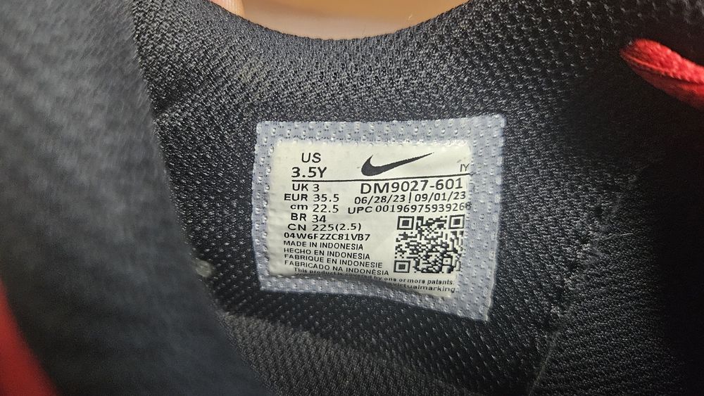 Детски маратонки NIKE 35,5