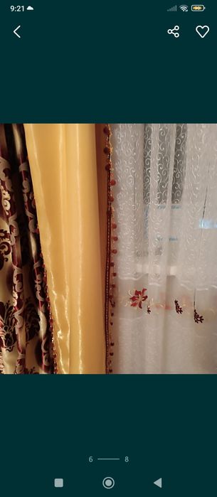 Срочно! Цены уточняйте!