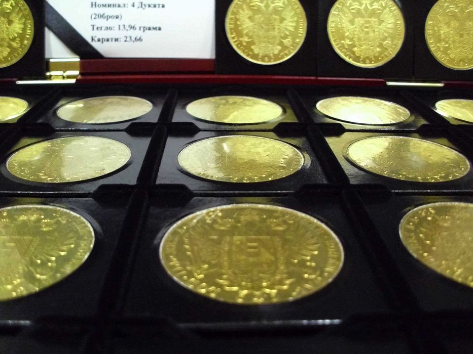 Златни Монети от Стара Колекция