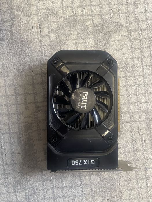 Компютерные комплектующие