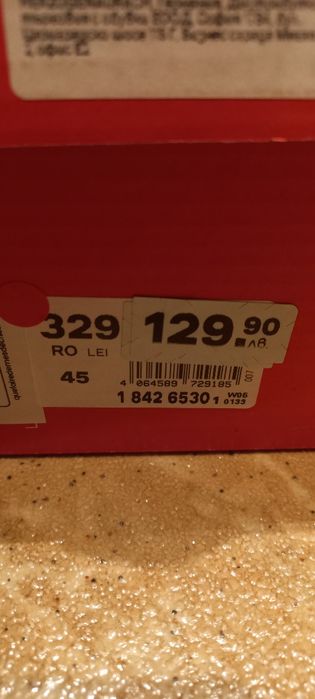 Мъжки Маратонки  PUMA