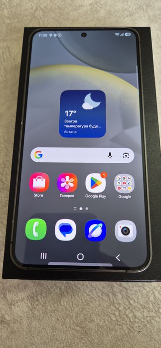 Samsung Galaxy S24