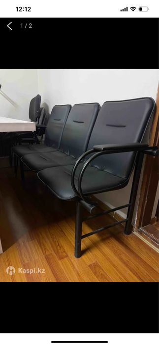 Сидения для ожидания