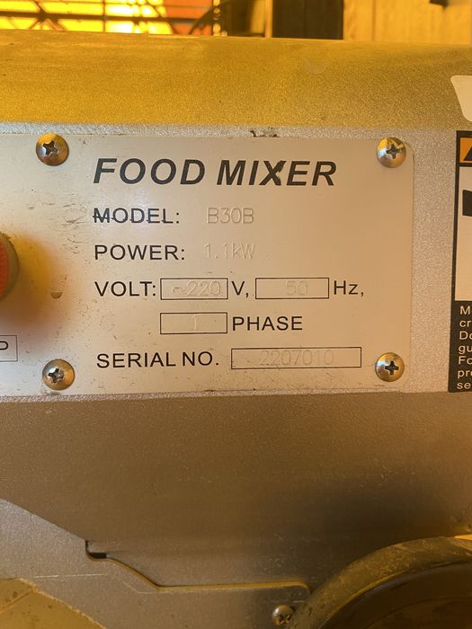 Планетарный миксер