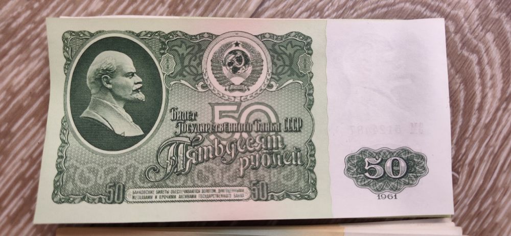 Колекция рублей 1961 года ссср