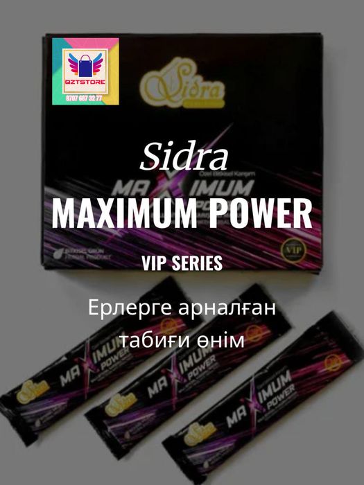 Sidra vip медовая паста тек оригинал