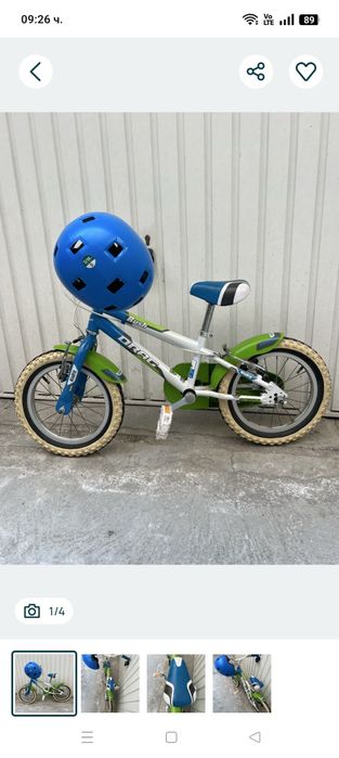 Детско колело Drag 14 цола