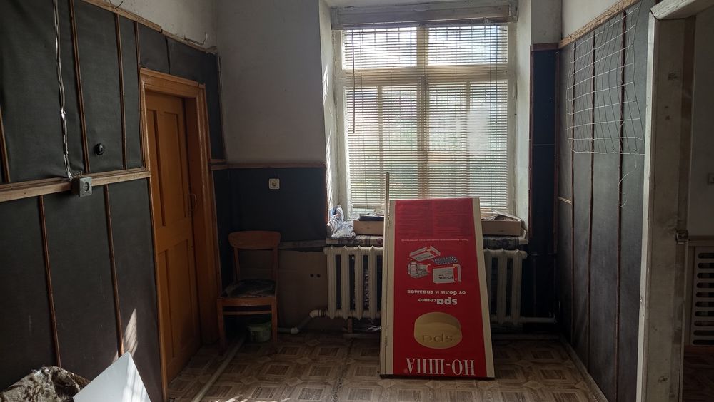 Продаётся здание