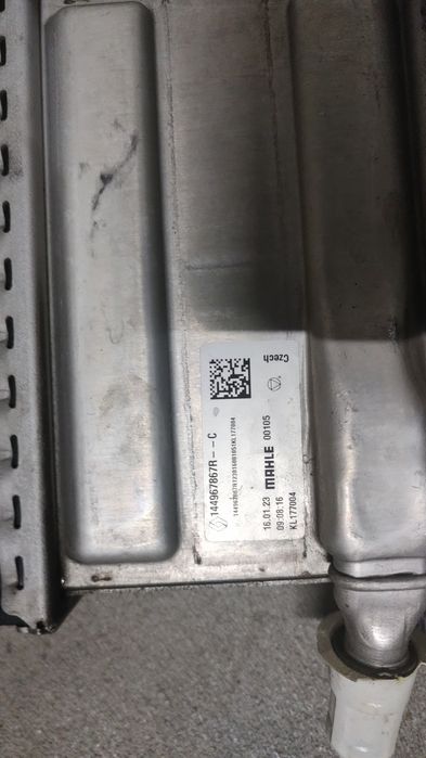 Radiator apa și volet Dacia Duster 1.5 adblue