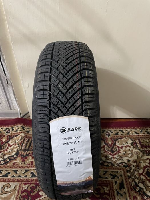 Matiz balon sotiladi