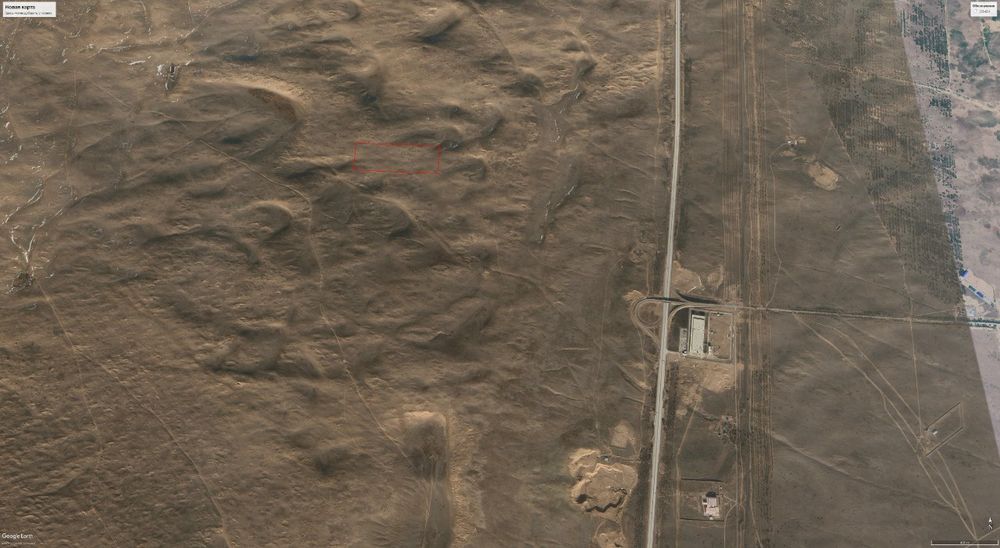 Продается участок 13 га Алатау