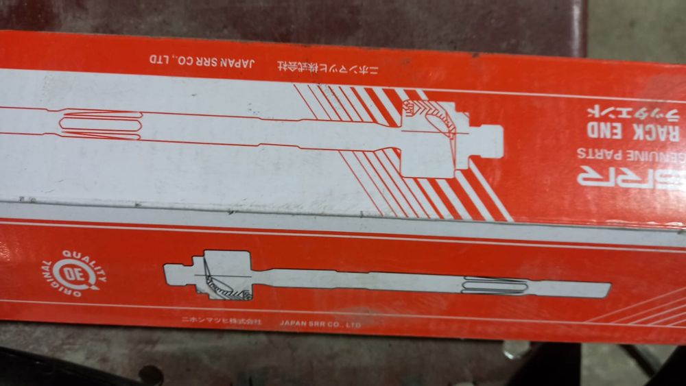 Рычак автомобиль, рулевый тяга