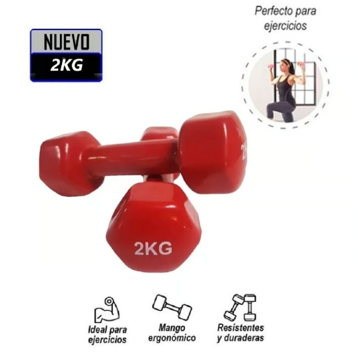 Гантель, цветные, для фитнеса